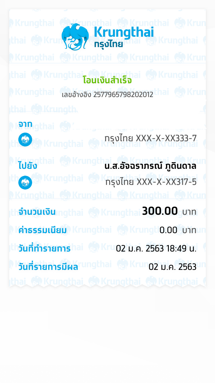 0112D732-0186-4756-8353-DBAD2D7B5C1E.jpeg