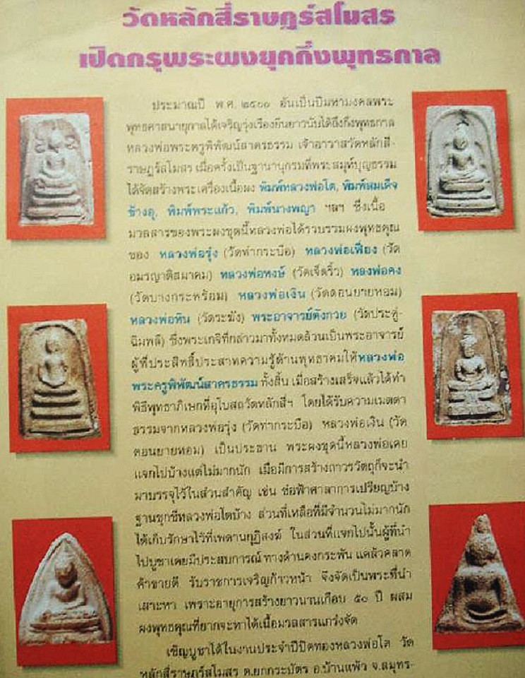 1128378-40614.jpg