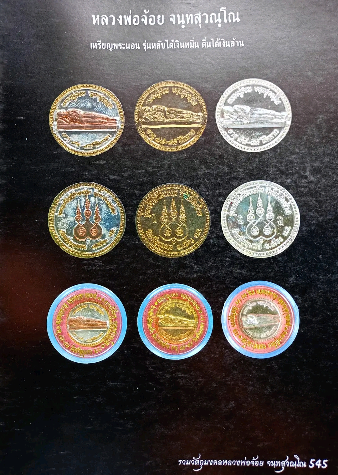 1768928730024.jpg