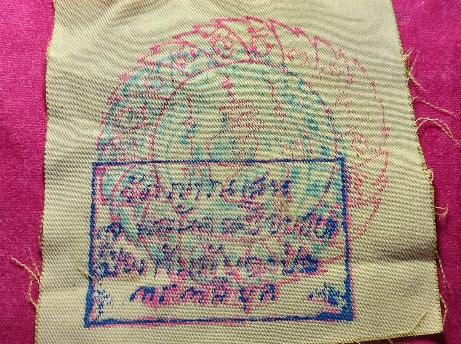 1770834095654.jpg
