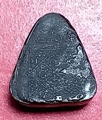 20250620_114226.jpg