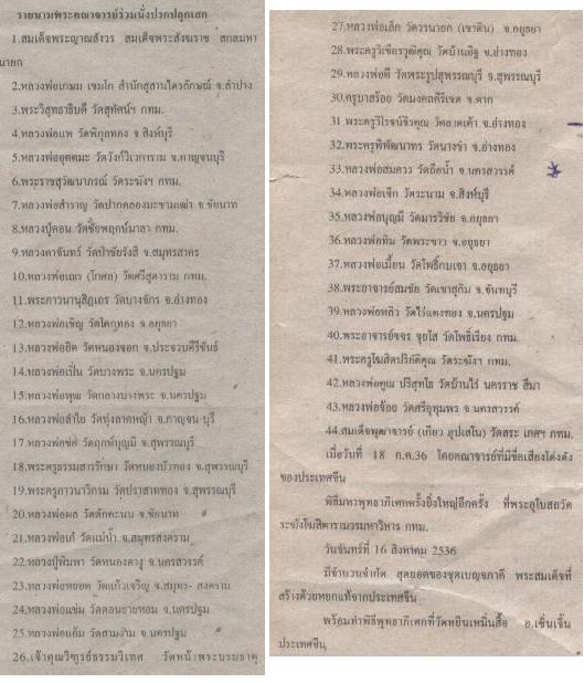 9586470-4.jpg