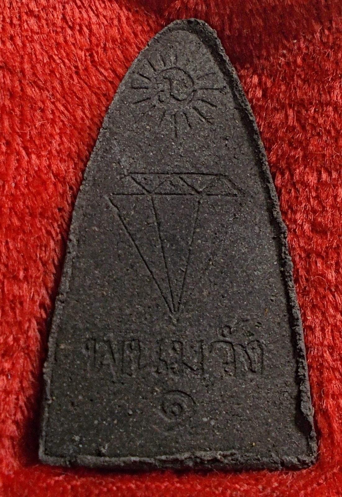 DSCN9057.JPG