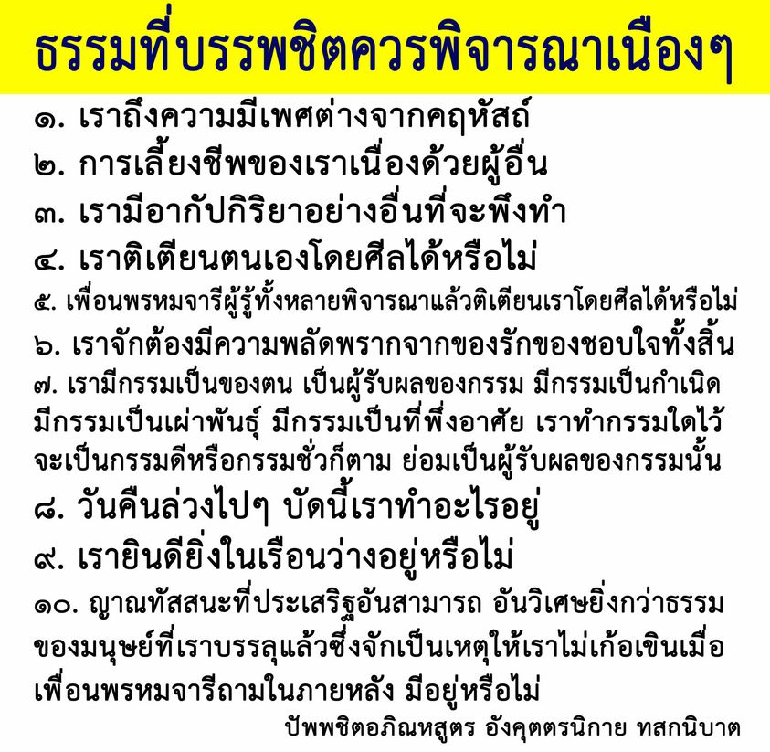 eIhxSqdXwxR8z1V9VNjPZtIkuZmAlDQRdrWChtWKSmMe&_nc_ohc=sZ5kym5pmWoAX9m3I5Q&_nc_ht=scontent.fcnx3-1.jpg