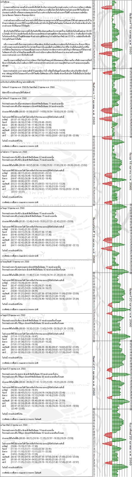 oxnq2pb034f3LGtndLd-o.jpg