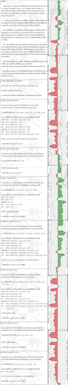 qw8kuv3m1VgjMc8ZyQs-o.jpg