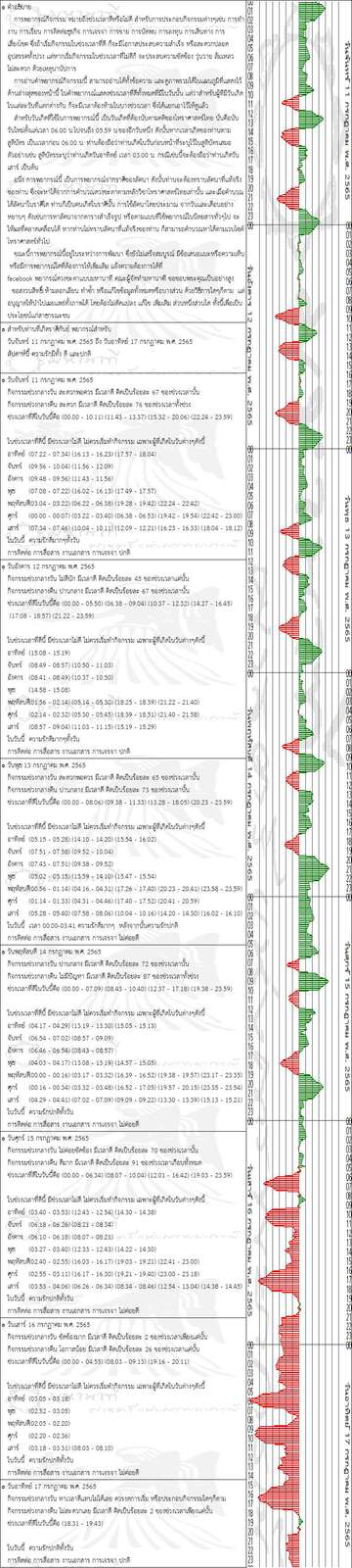 ren6vf5cvgu91eByRTK-o.jpg