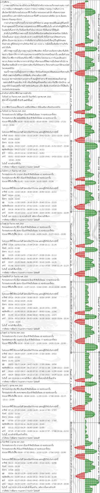 rilk6t3l2x2Zp01yDl7d-o.jpg