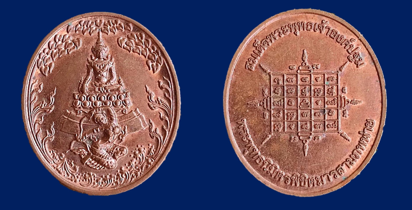 upload_2025-12-26_9-23-42.png
